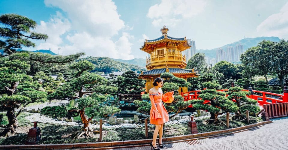 Veronica Li - Nan Lian Gardens